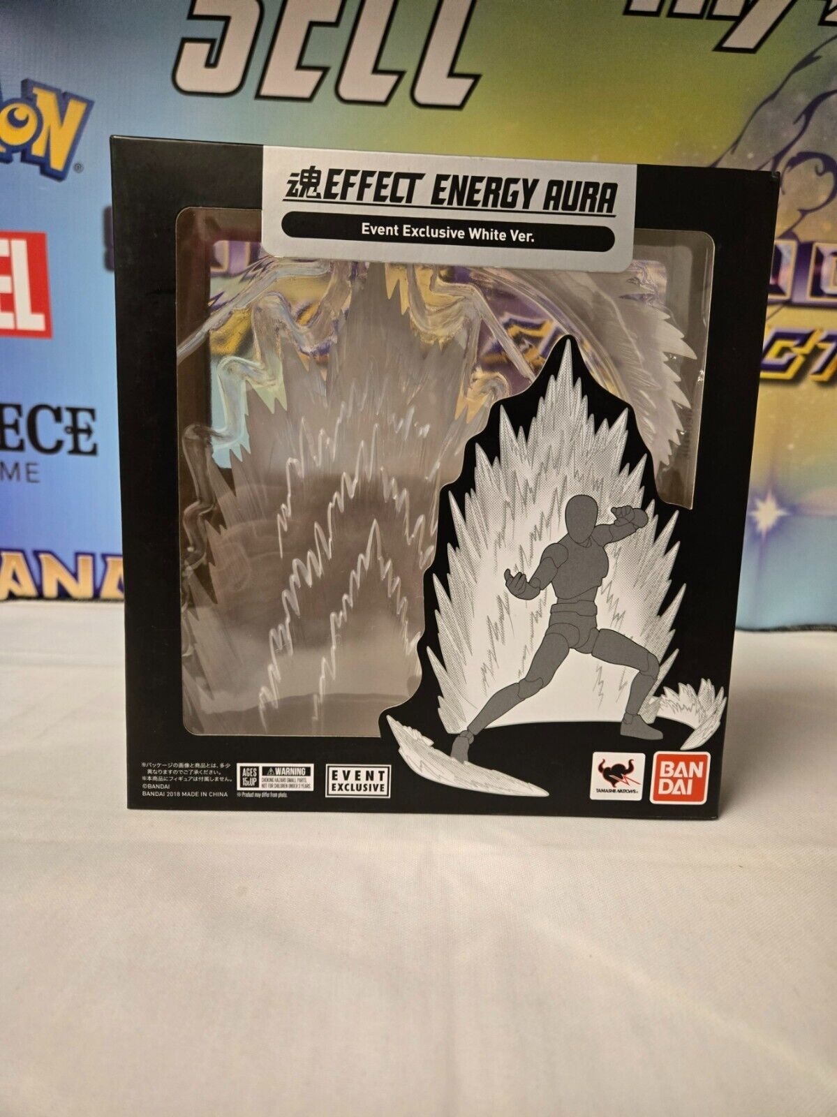 Dragon Ball Effect Energy Aura Event EXCLUSIVE 2018 White Ver.. Bandai Tamashii