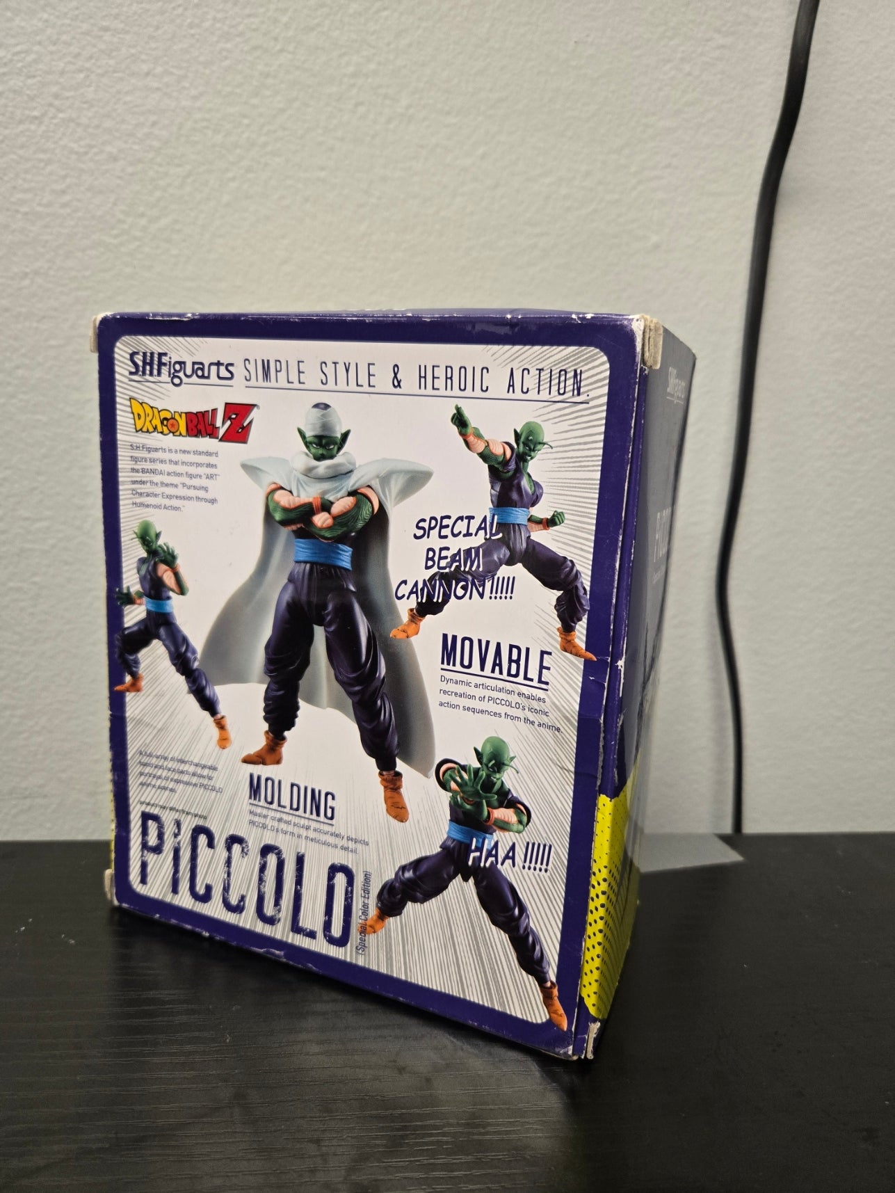 SHFiguarts Piccolo Comic Con Edition (OPEN BOX)