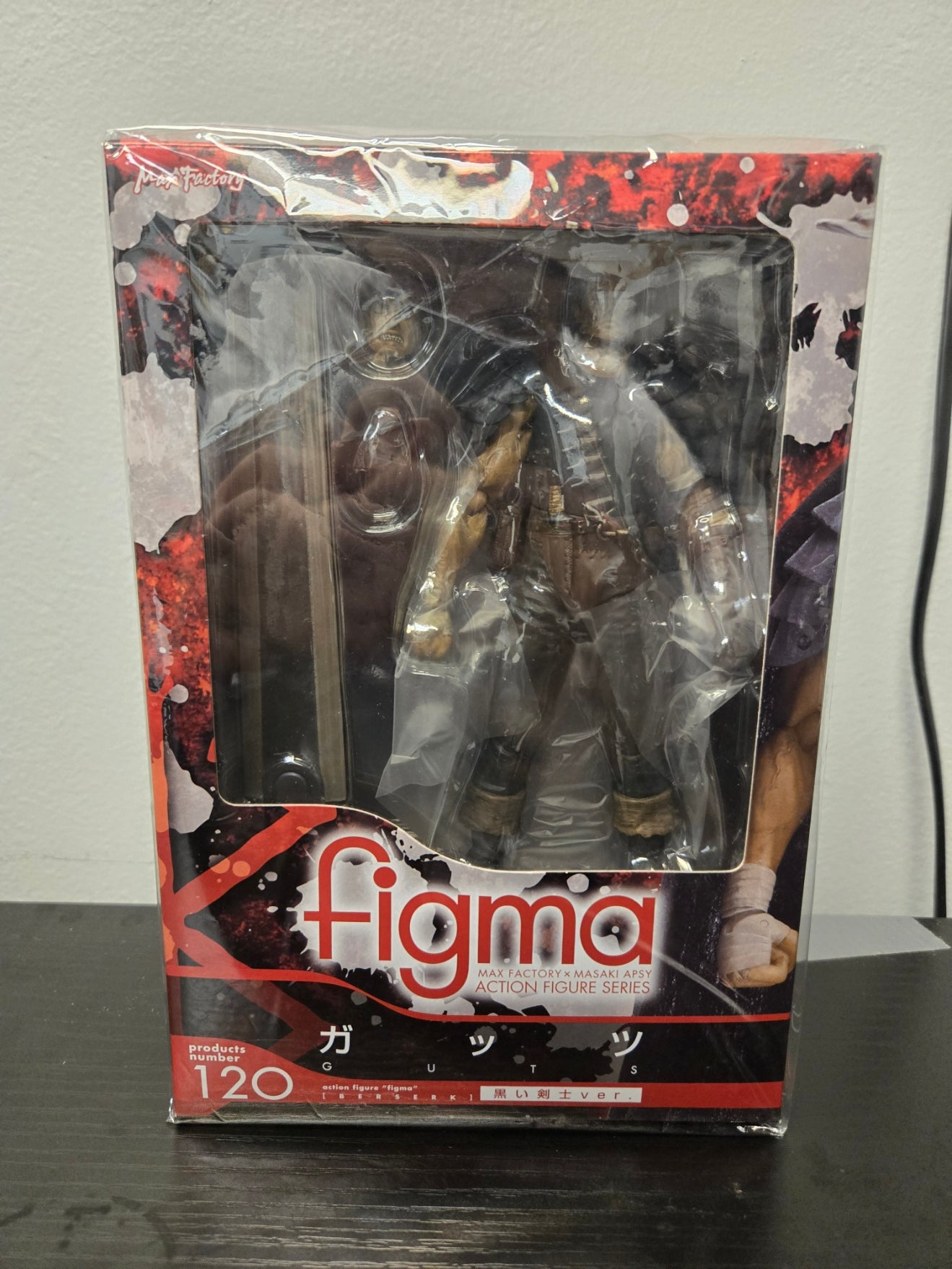 Figma Berserker - Guts