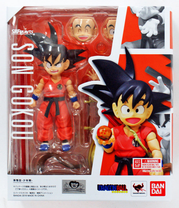 Bandai Tamashii Nations Dragon Ball Z Kid Goku S.H.Figuarts Action Figure