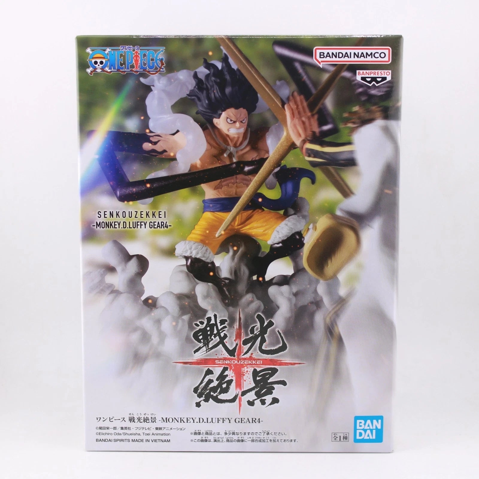luffy gear 4 banpresto One Piece Senkozekkei Monkey D. Luffy Gear 4 Banpresto Figure – Super Nova  Toys & Collectibles