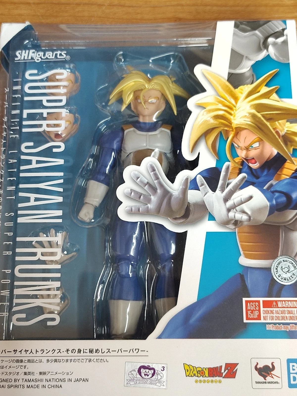 Dragon Ball Z Super Saiyan Trunks Infinite Latent S.H.Figuarts Action Figure