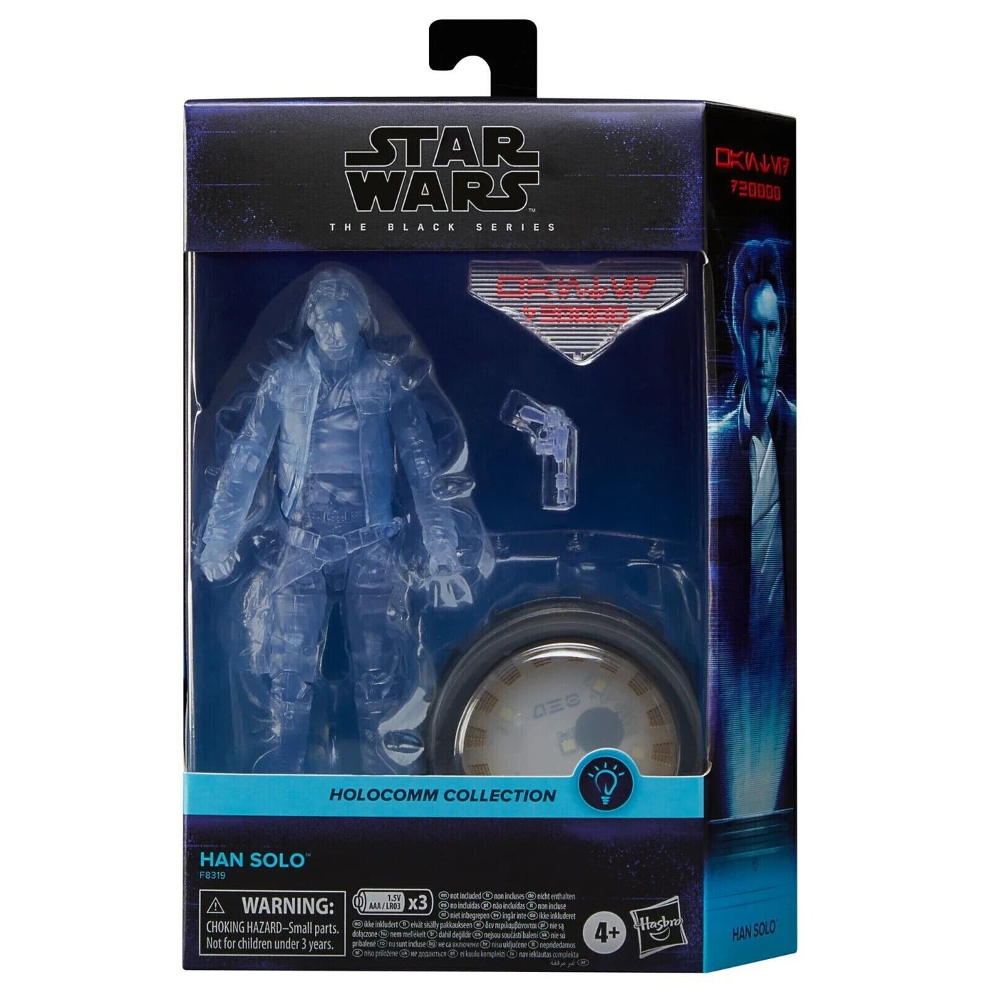 Star Wars: Holocomm Collection - The Black Series - Han Solo