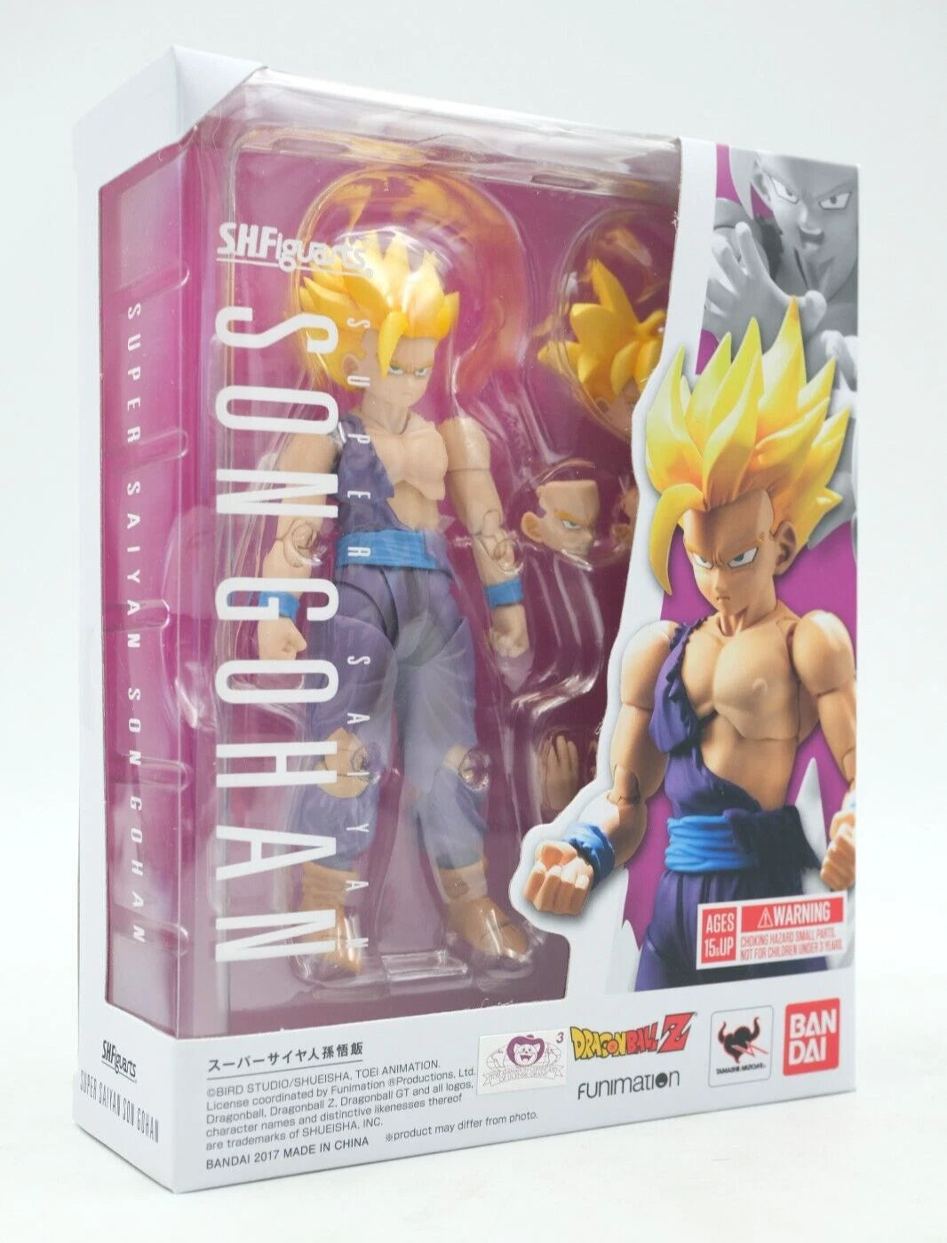 Bandai SH Figuarts Super Saiyan Son Gohan