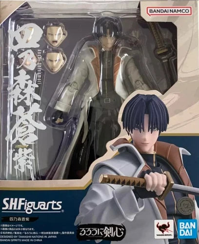Aoshi Shinomori "Rurouni Kenshin" S.H.Figuarts Action Figure
