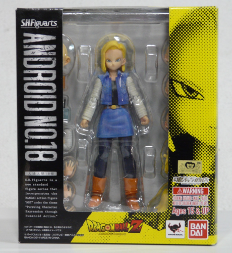 S.H. Figuarts Dragon Ball Z Android 18 Action Figure Bandai Tamashii Nations