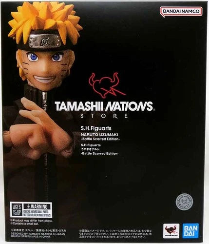 S.H.Figuarts NARUTO - battle scarred edition - Tamashii nations