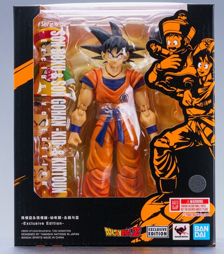 S.H. Figuarts SDCC Comic Con 2024 Goku Kid Gohan & Kintoun