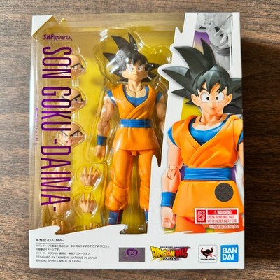 Tamashii Nations Dragon Ball Son Goku S.H.Figuarts 5.7-in Figure