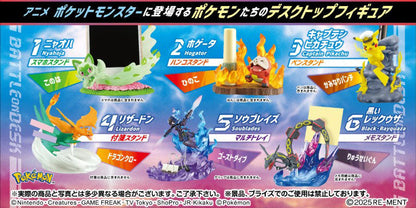 Re-Ment Pokemon Desktop Figures DESQ Battle on Desk Set
