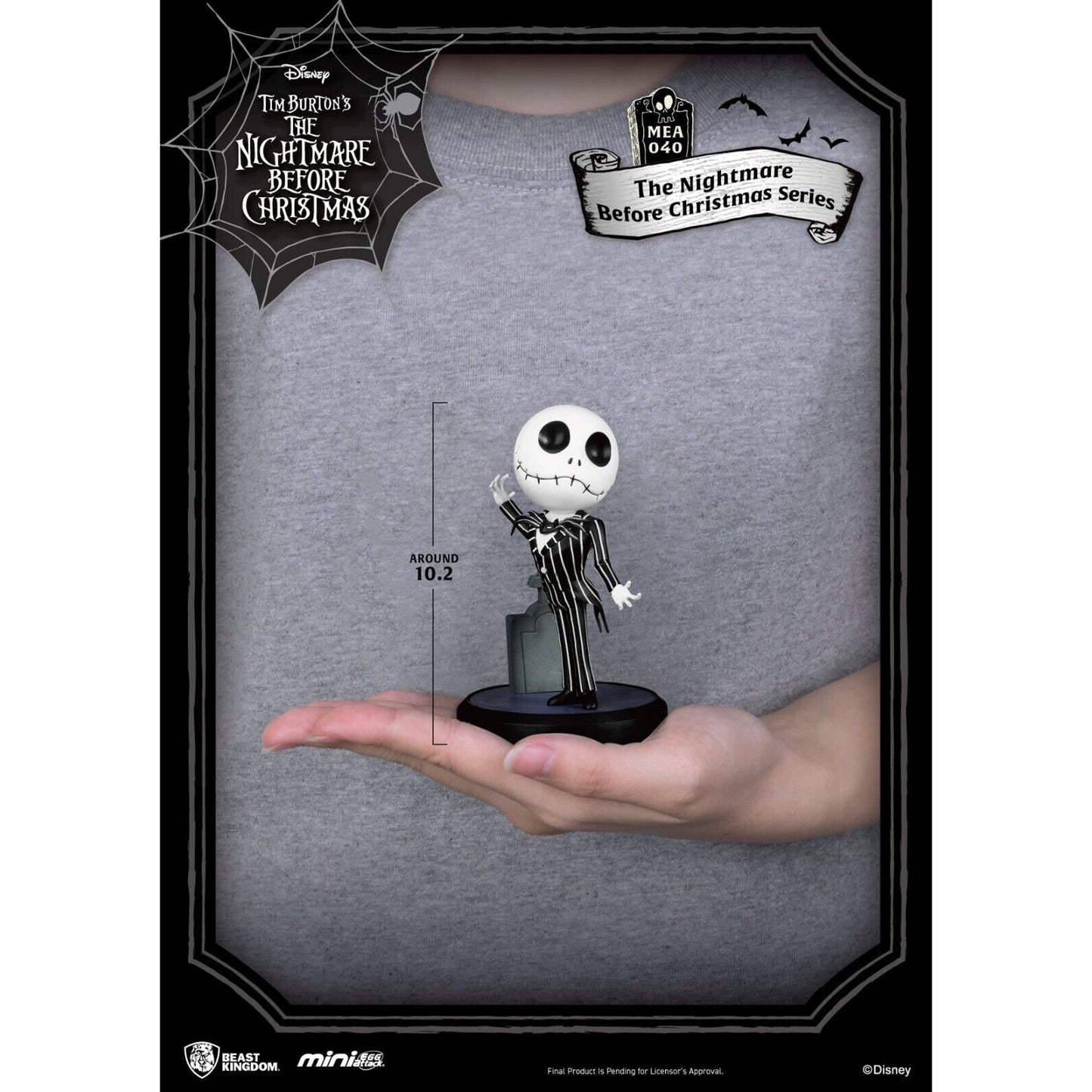 Alliance Entertainment YuMe Hero Box Collectible Action Figures, 1 Pack
