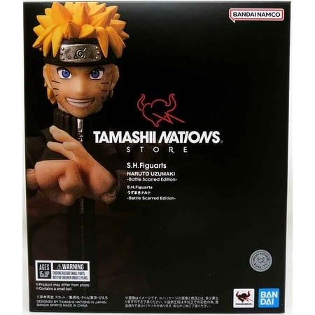 Tamashii Nations Naruto Shippuden Uzumaki Collectible Action Figure 6