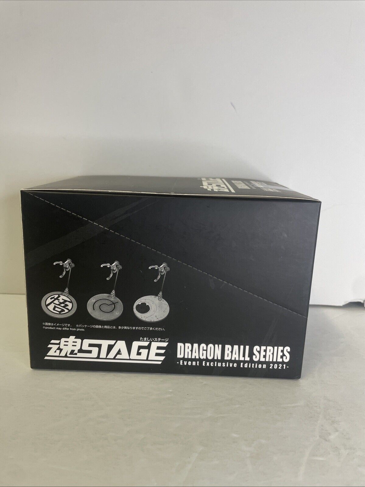 Bandai Tamashii Stage Event Exclusive Dragon Ball Series (6 Pieces)