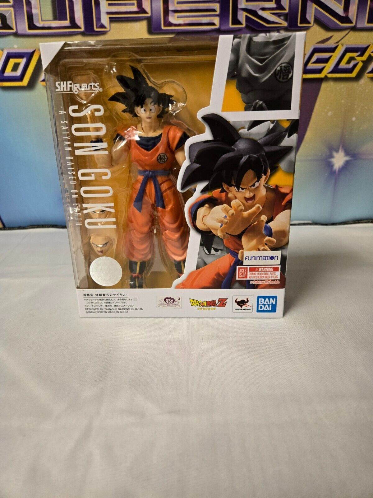 Bandai Dragon Ball Z Son Goku Action Figure - NEW