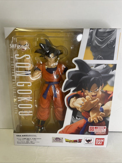 Bandai Dragon Ball Z Son Goku Action Figure - BDIDB208778 OPEN