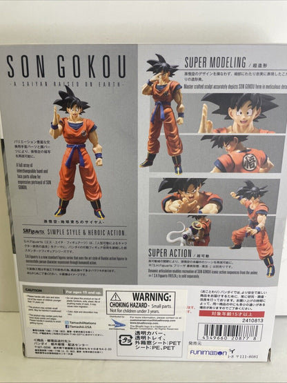 Bandai Dragon Ball Z Son Goku Action Figure - BDIDB208778 OPEN