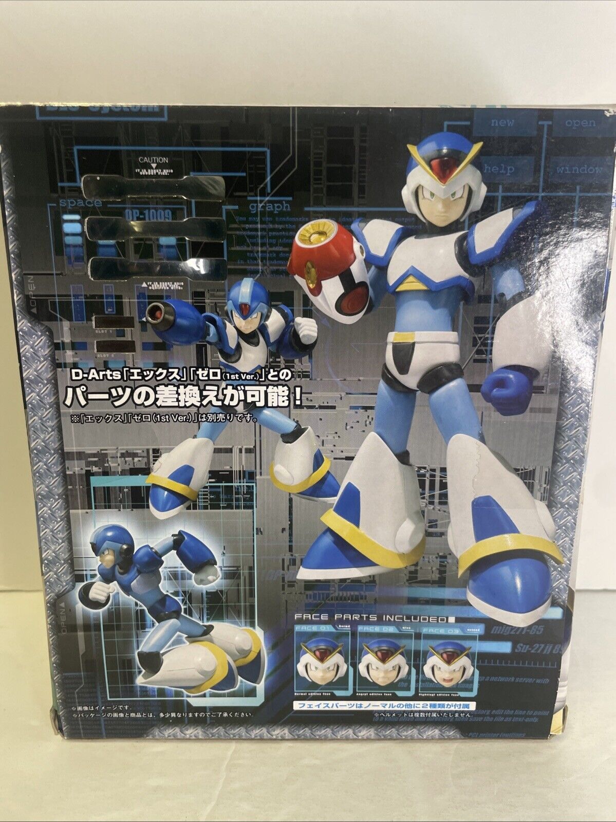 Bandai D-Arts Mega Man X Full Armor Figure (70951)