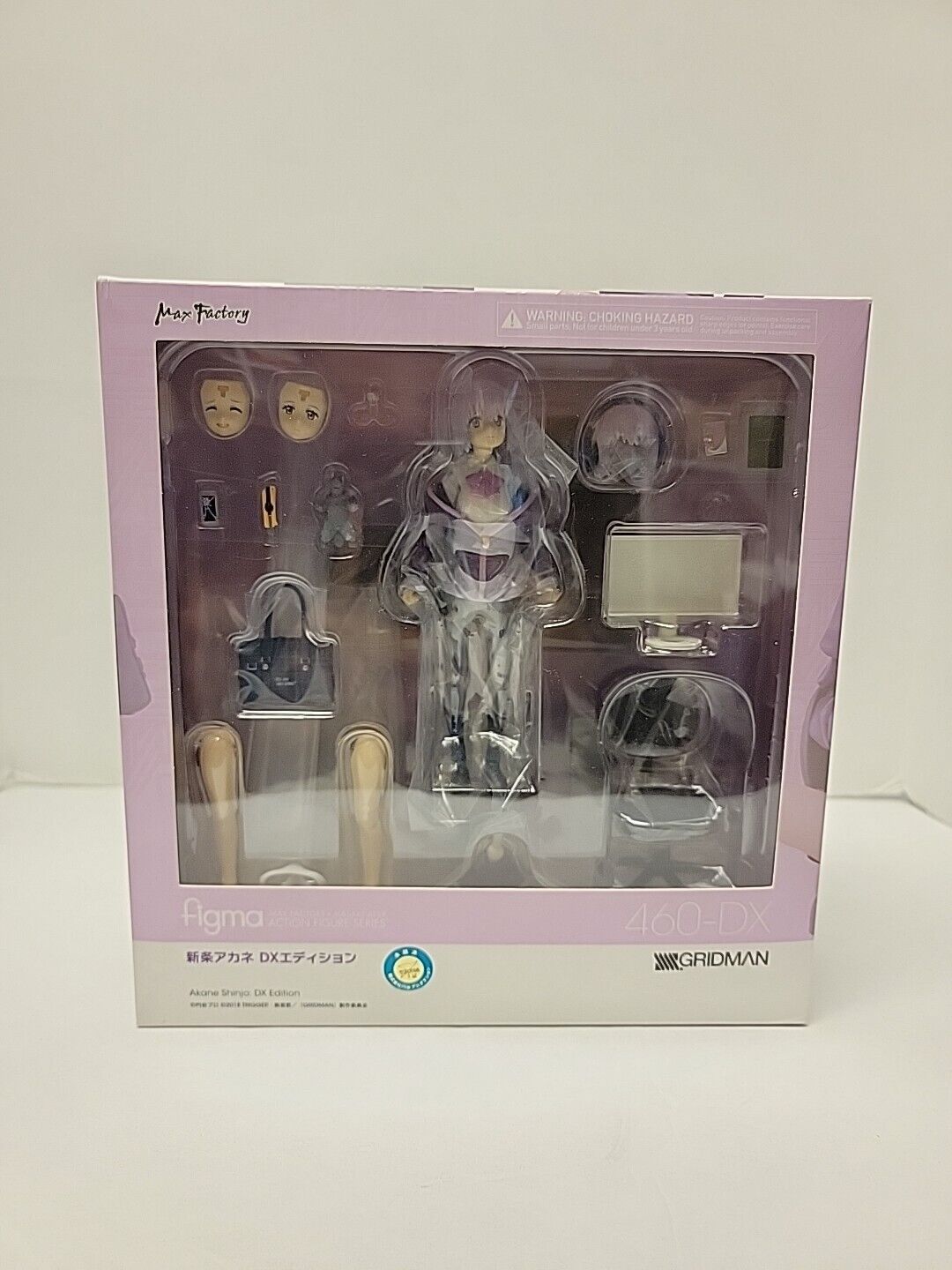 Akane Shinjou Dx Edition Figure