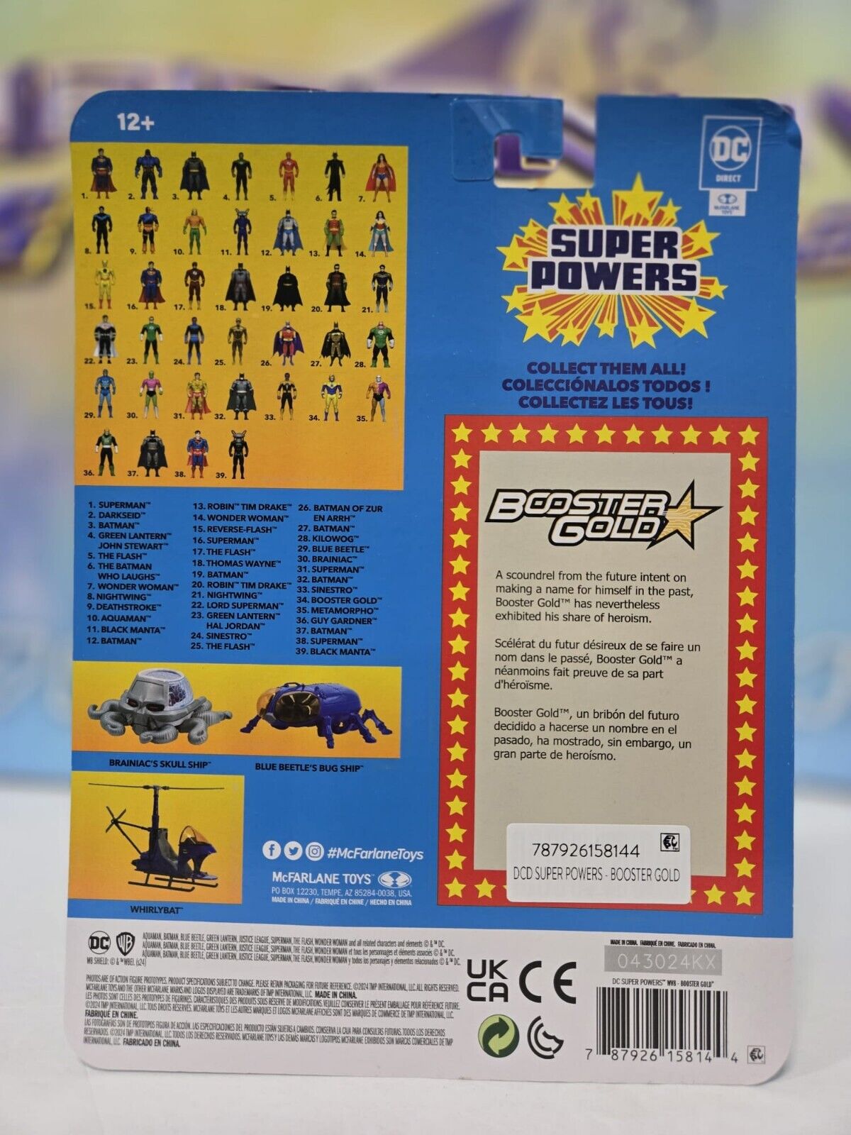 McFarlane Toys DC Direct Super Powers - Booster Gold 4.5" Action Figure MOC