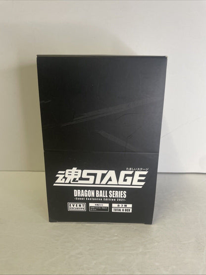 Bandai Tamashii Stage Event Exclusive Dragon Ball Series (6 Pieces)