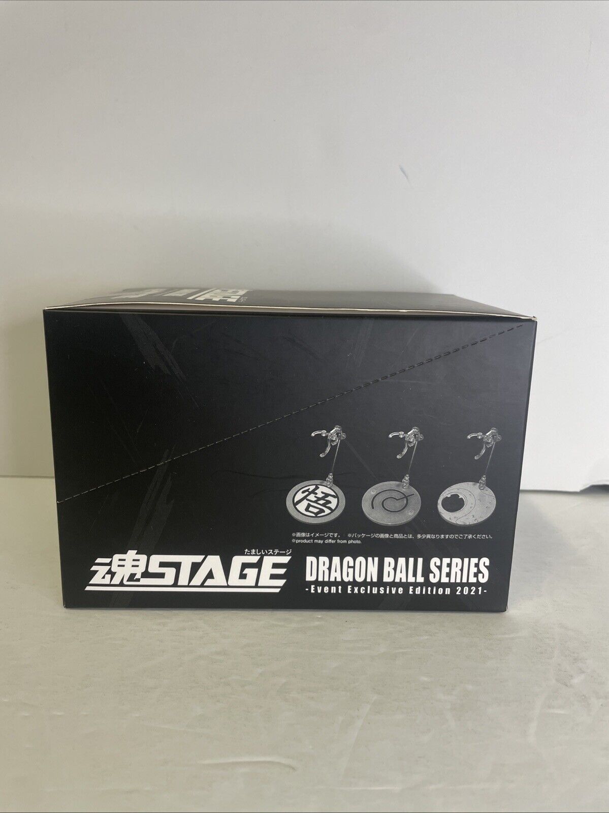 Bandai Tamashii Stage Event Exclusive Dragon Ball Series (6 Pieces)