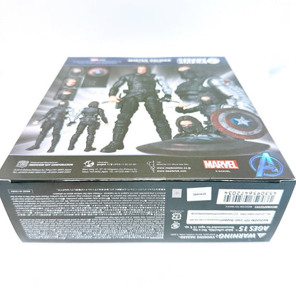 Medicom Toy MAFEX No.203 Winter Soldier Captain America Figure