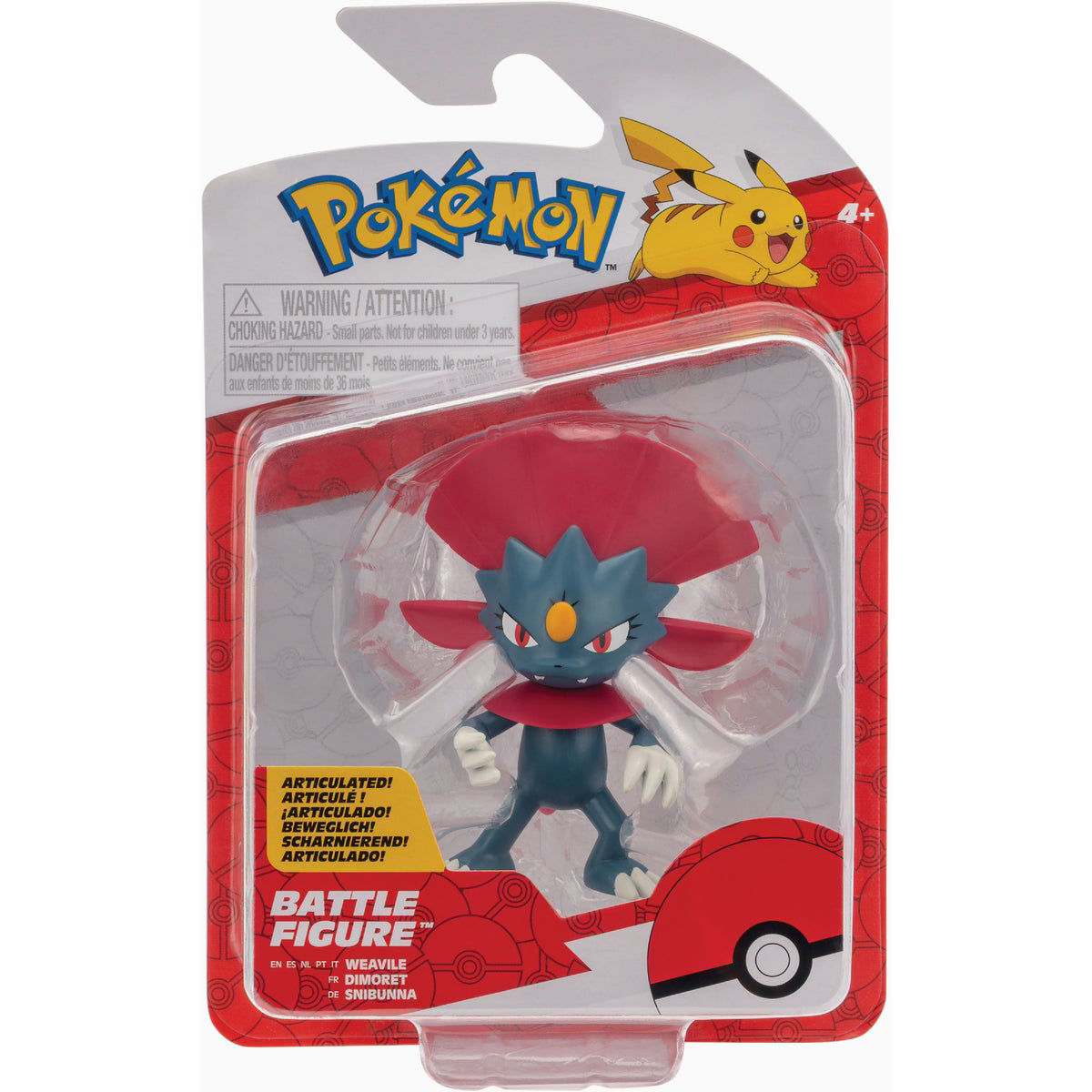 At Home Pokémon Battle Figure Pack, Size 1, Assorted Characters