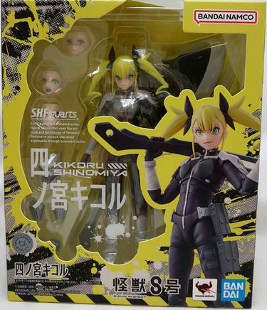 Kaiju No. 8 Kikoru Shinomiya Action Figure S.H. Figuarts