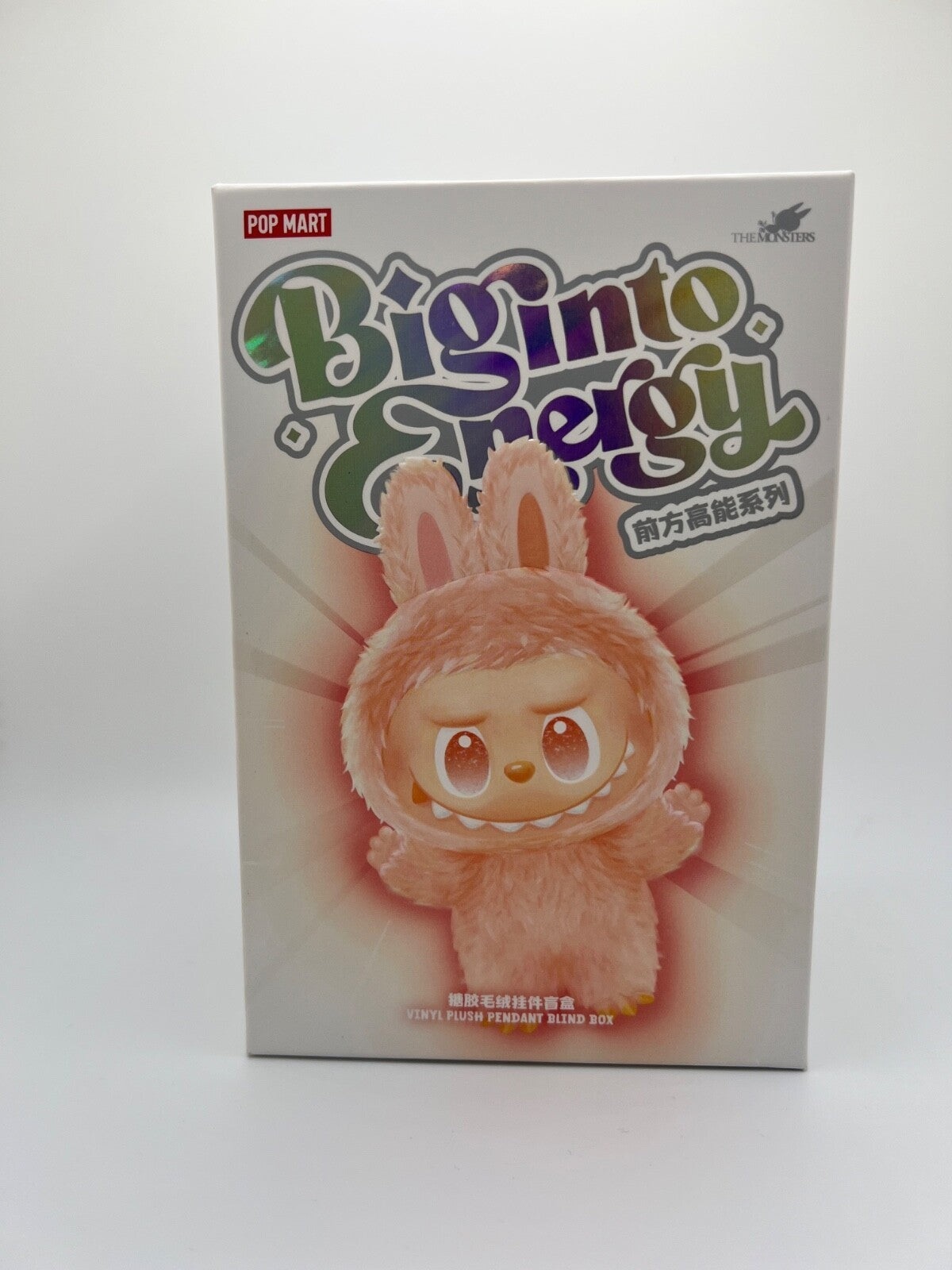 POP MART LABUBU Monsters V3 Energy Luck Pendant Authentic