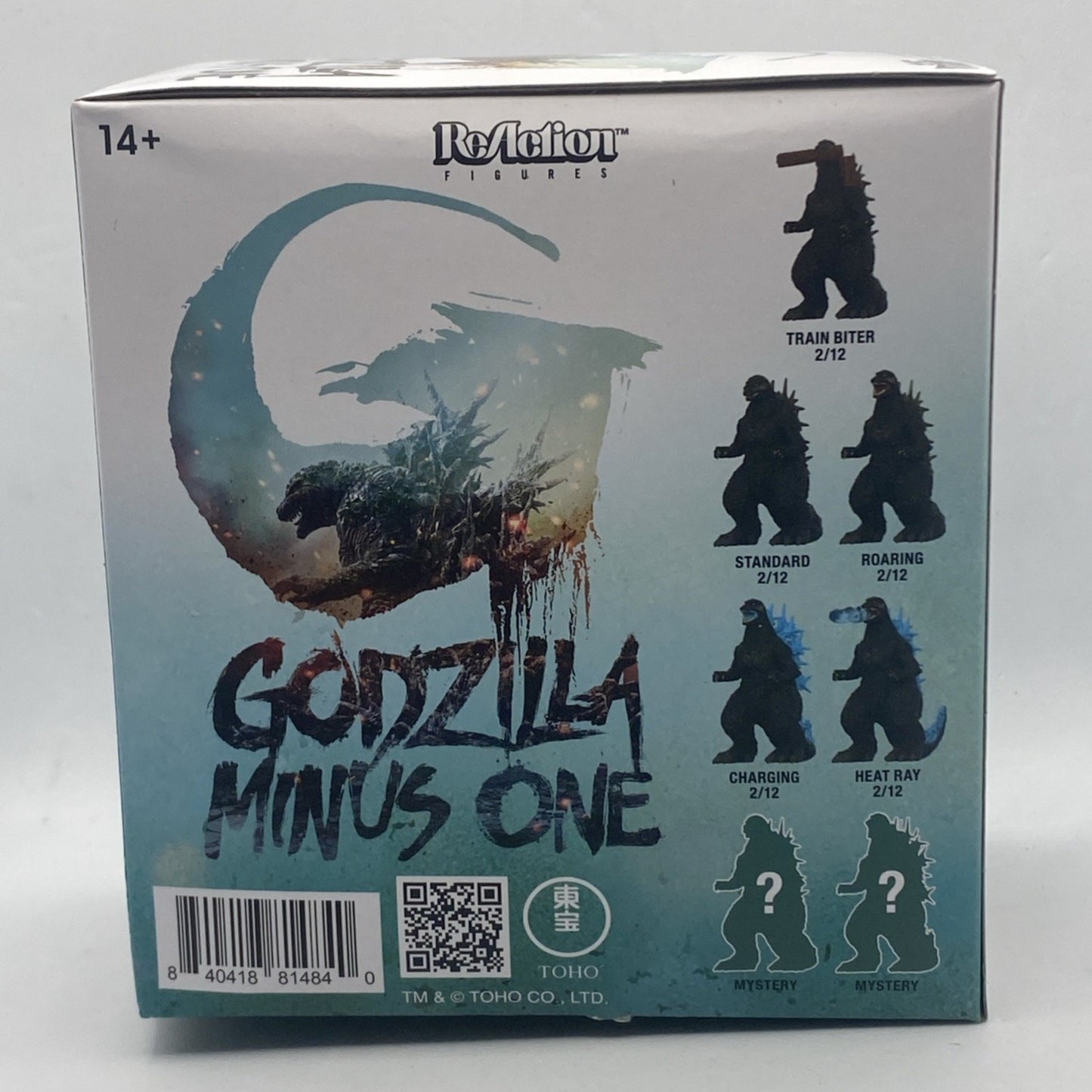 Super7 Godzilla Kaiju Mystery Pack - 1 Random Figure
