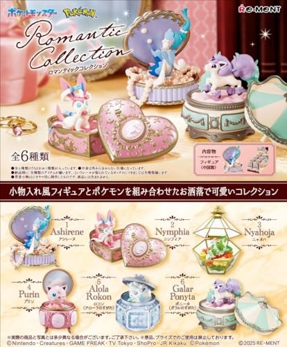 Re-Ment Pokémon Romantic Collection, PVC and ABS, 4.5" H
