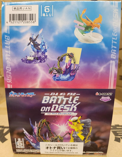 Re-Ment Pokemon Desktop Figures DESQ Battle on Desk Set