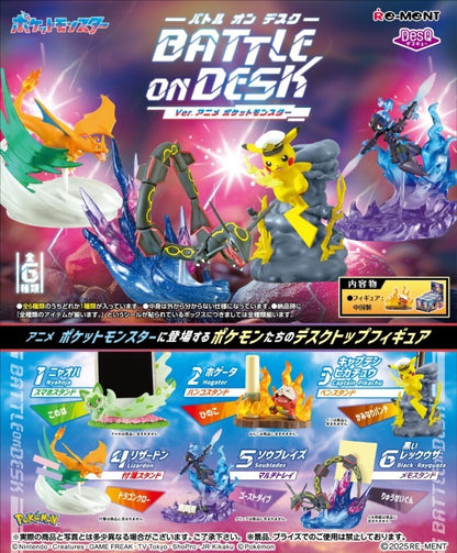 Re-Ment Pokemon Desktop Figures DESQ Battle on Desk Set