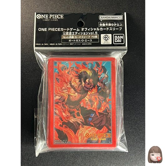 Bandai Portgas D. Ace One Piece Card Sleeves Vol. 5 ZY66