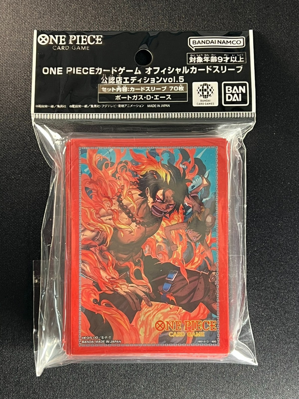 Bandai Portgas D. Ace One Piece Card Sleeves Vol. 5 ZY66