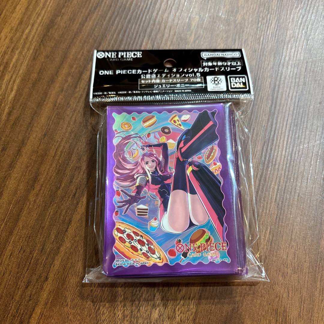 Bandai ONE PIECE Card Game Sleeve Vol.5 Jewelry Bonney JPN