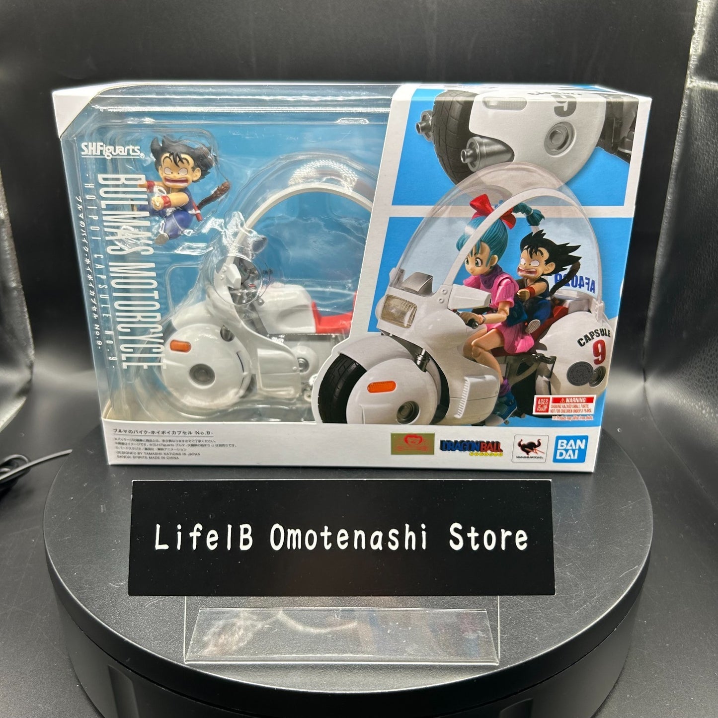 TAMASHII NATIONS Dragon Ball Bulma's Motorcycle Hoipoi Capsule No. 9