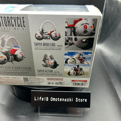 TAMASHII NATIONS Dragon Ball Bulma's Motorcycle Hoipoi Capsule No. 9