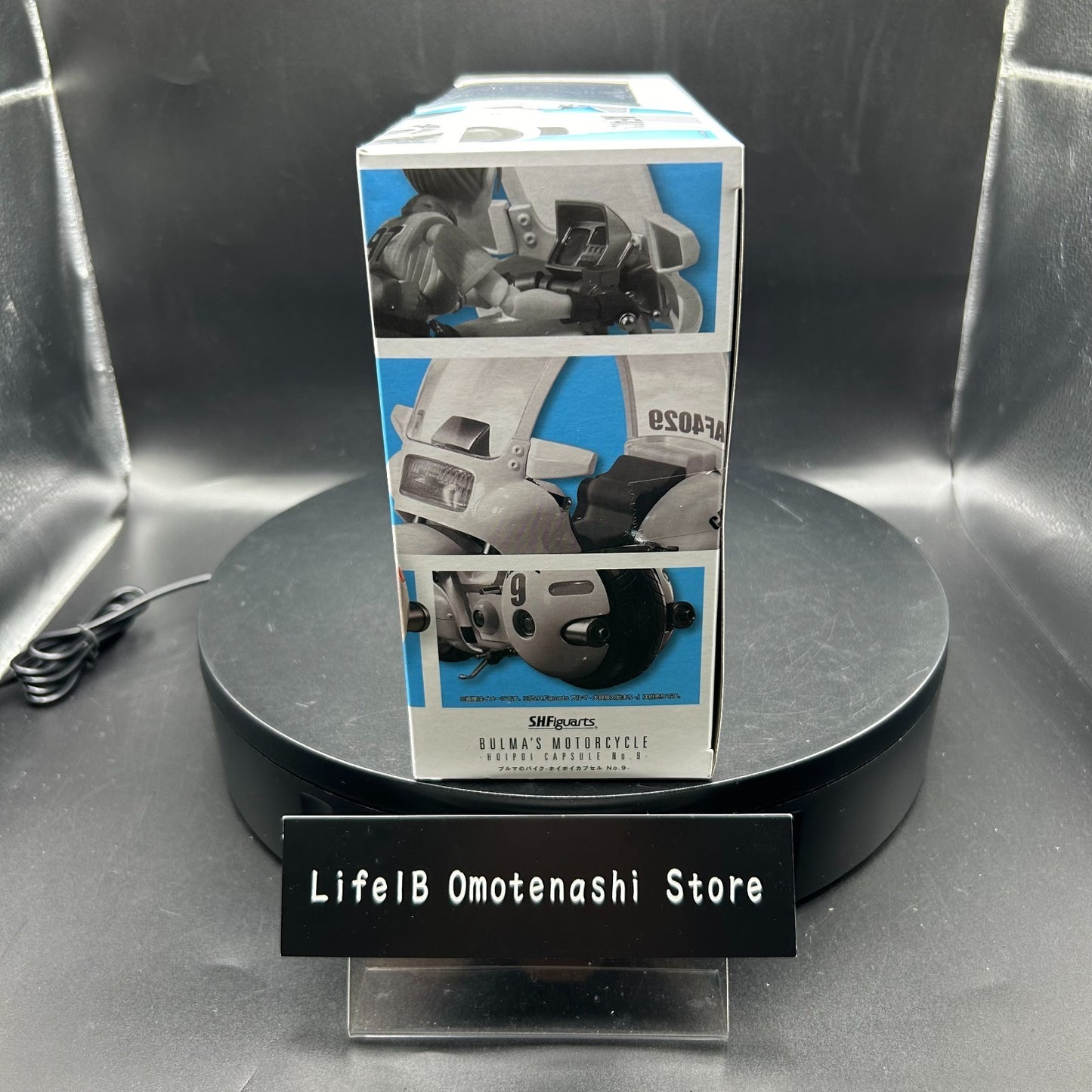 TAMASHII NATIONS Dragon Ball Bulma's Motorcycle Hoipoi Capsule No. 9