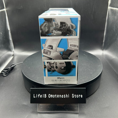 TAMASHII NATIONS Dragon Ball Bulma's Motorcycle Hoipoi Capsule No. 9