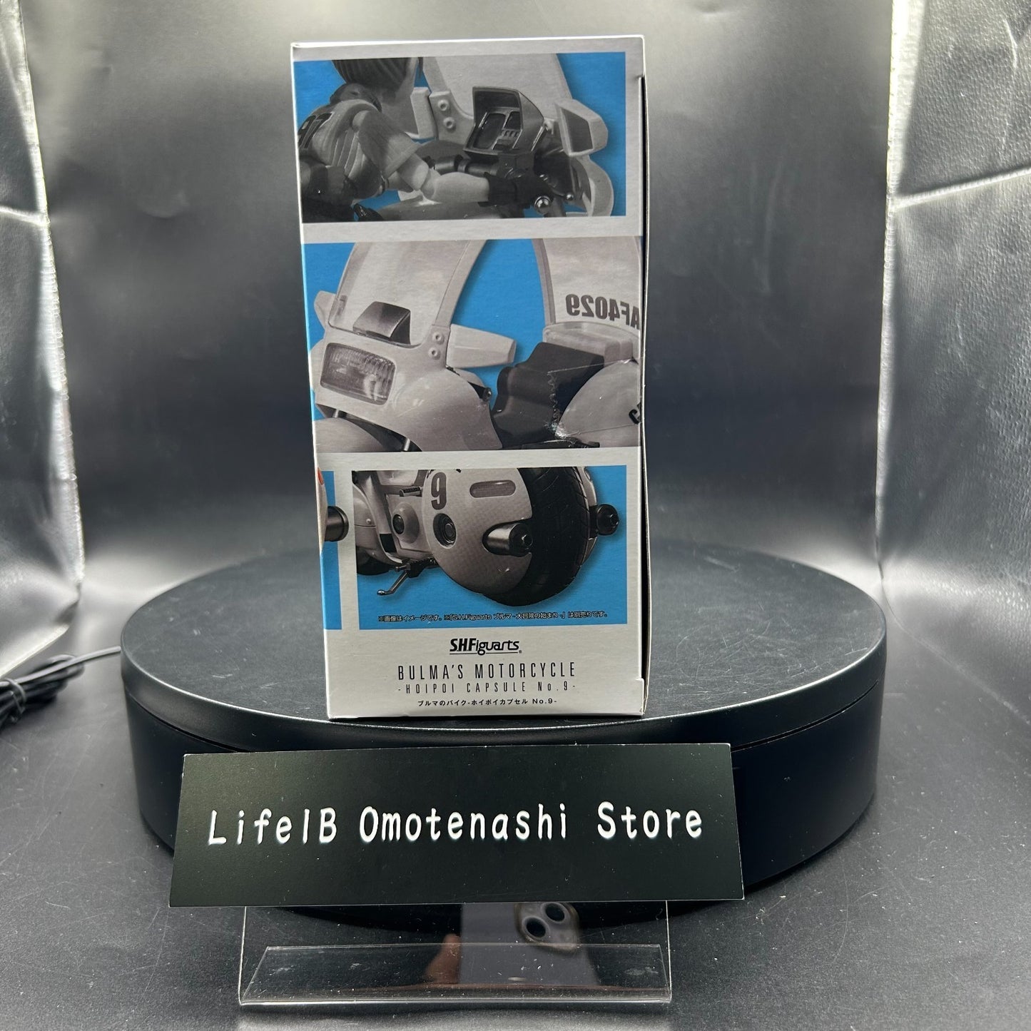 TAMASHII NATIONS Dragon Ball Bulma's Motorcycle Hoipoi Capsule No. 9