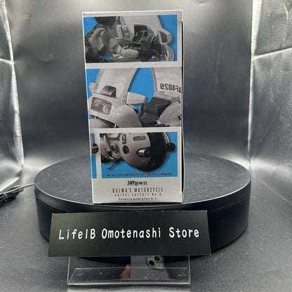 TAMASHII NATIONS Dragon Ball Bulma's Motorcycle Hoipoi Capsule No. 9