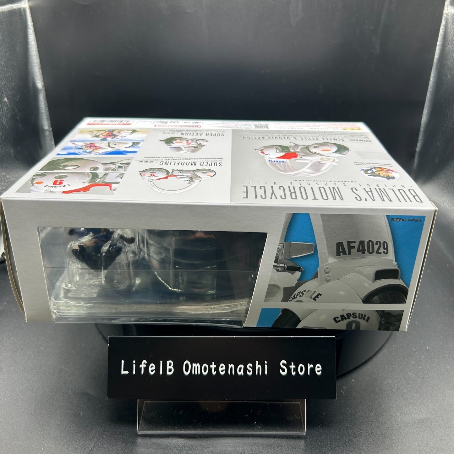 TAMASHII NATIONS Dragon Ball Bulma's Motorcycle Hoipoi Capsule No. 9