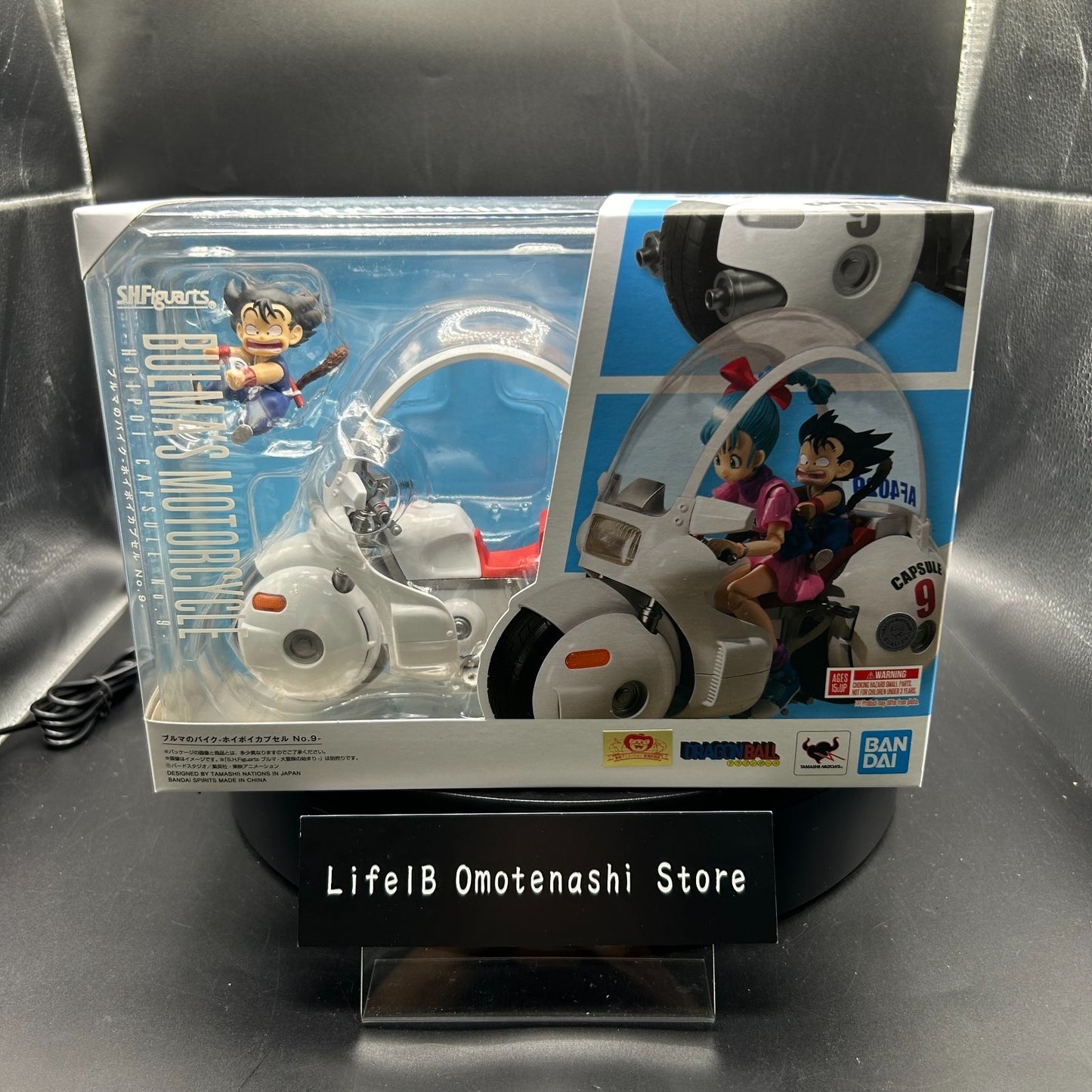 TAMASHII NATIONS Dragon Ball Bulma's Motorcycle Hoipoi Capsule No. 9