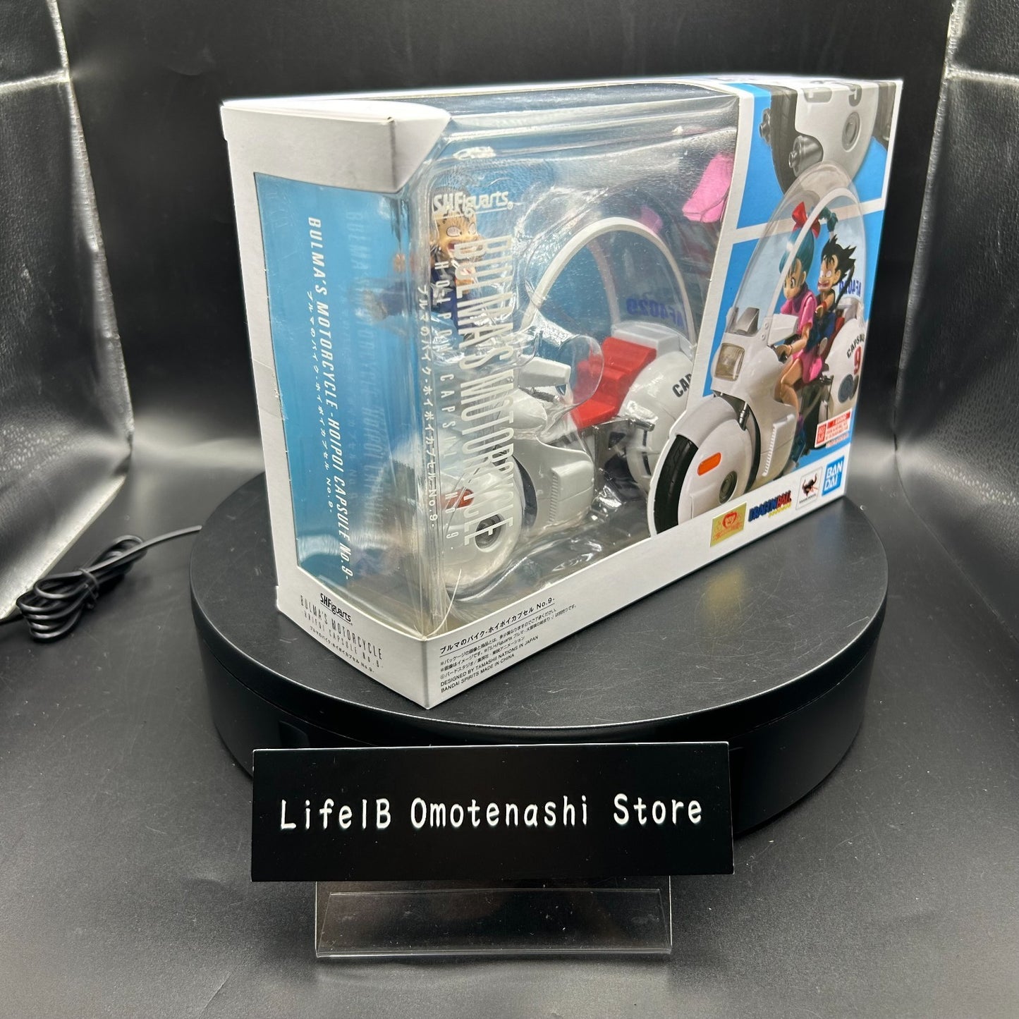 TAMASHII NATIONS Dragon Ball Bulma's Motorcycle Hoipoi Capsule No. 9