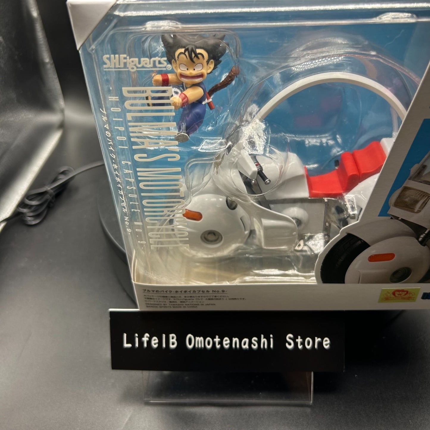 TAMASHII NATIONS Dragon Ball Bulma's Motorcycle Hoipoi Capsule No. 9