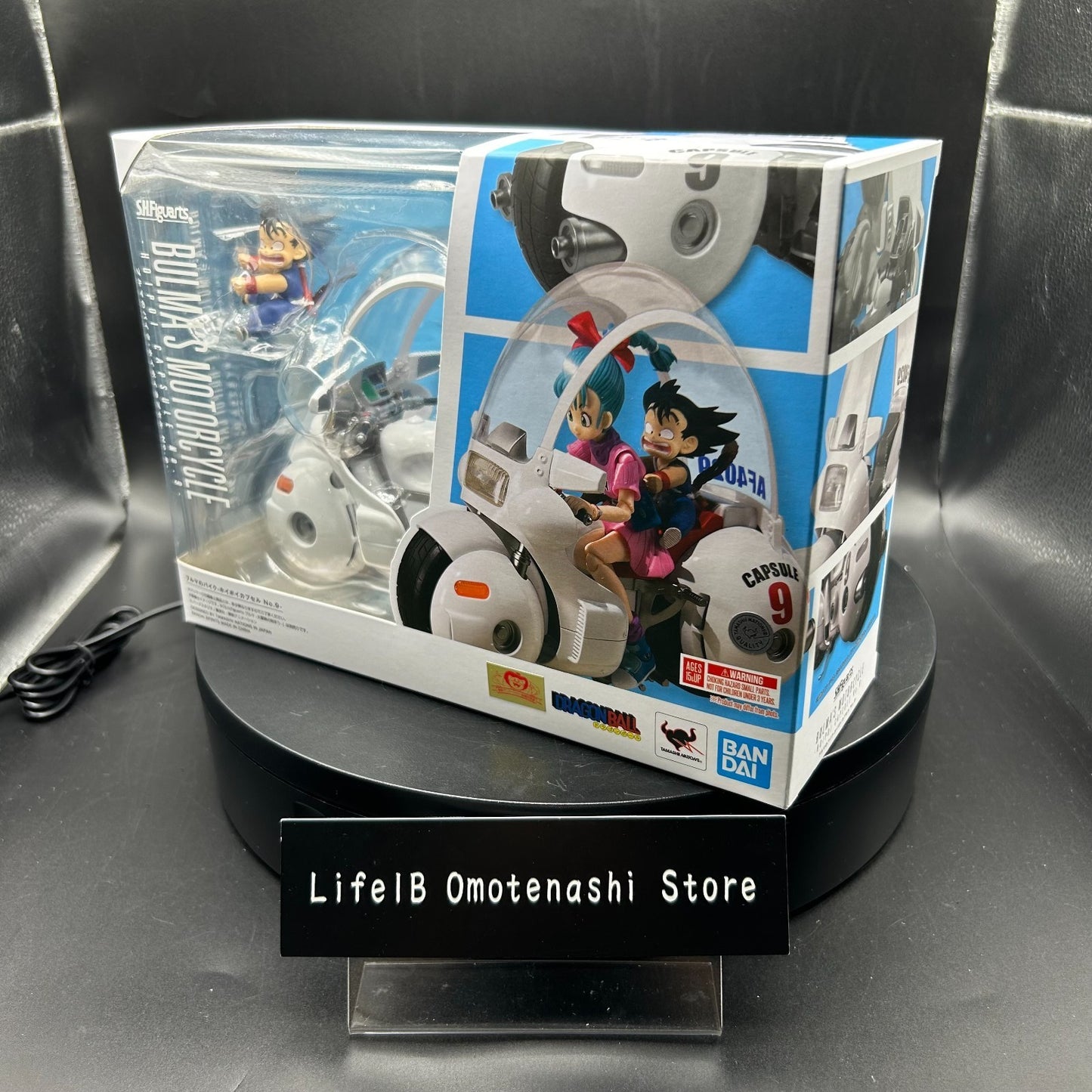 TAMASHII NATIONS Dragon Ball Bulma's Motorcycle Hoipoi Capsule No. 9