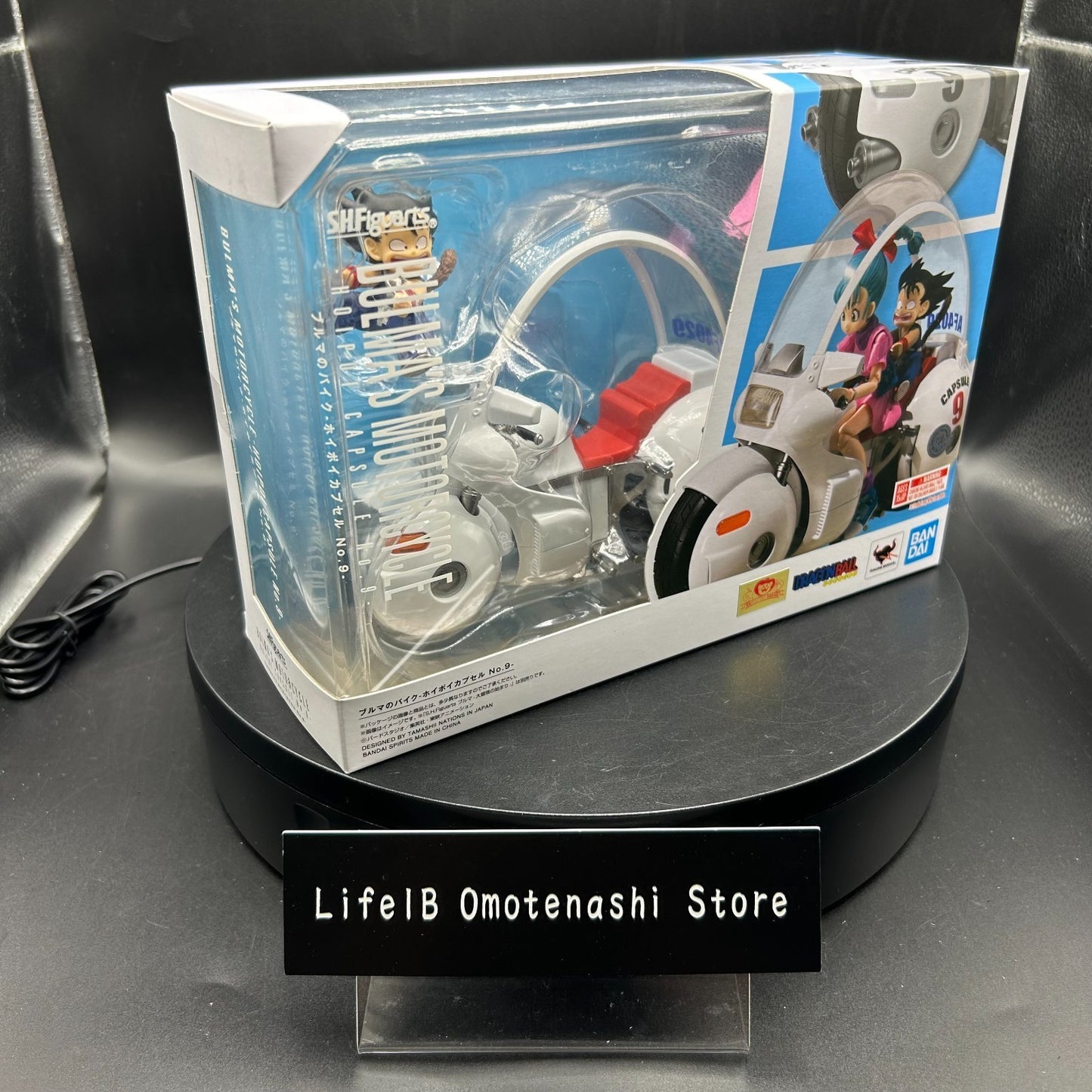 TAMASHII NATIONS Dragon Ball Bulma's Motorcycle Hoipoi Capsule No. 9