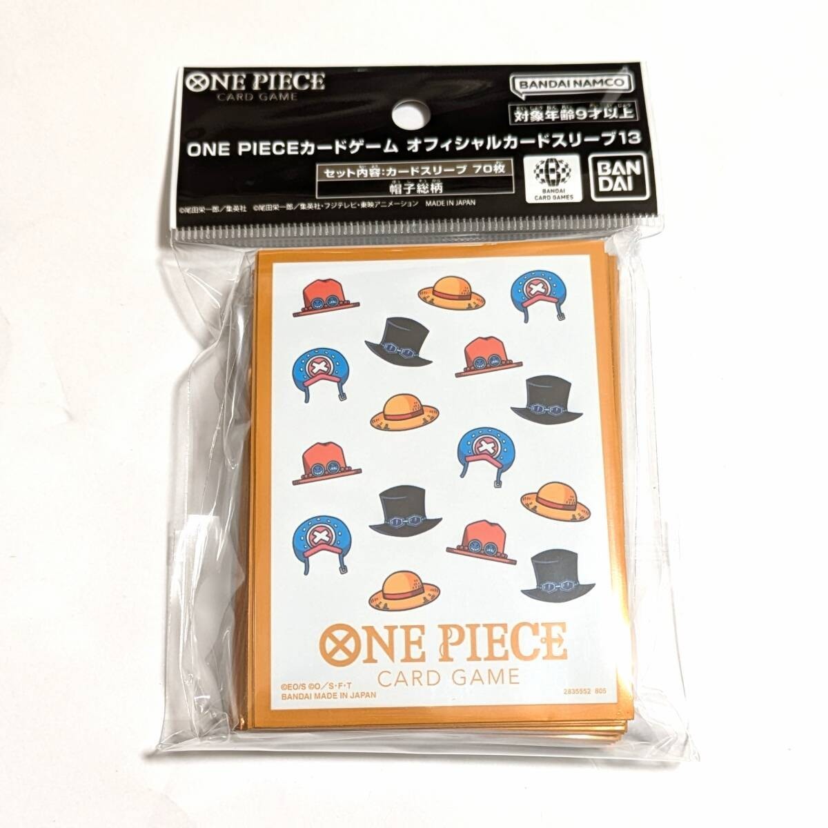 Bandai One Piece Card Game Sleeves 13 Hat Patterns New