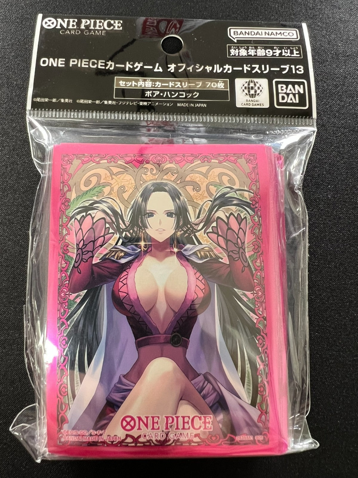 Bandai Boa Hancock One Piece Card Sleeves Vol.13 ZY74 Sealed